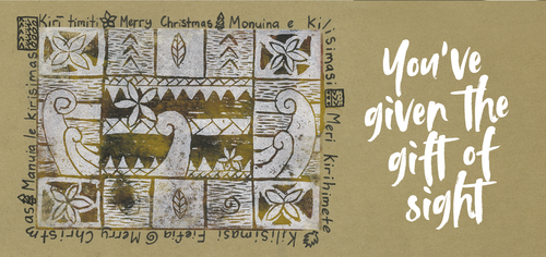 Give the gift of sight with a Ngaio e-card