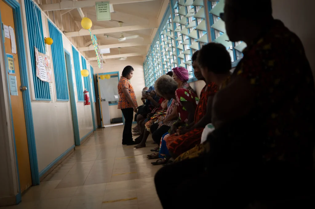 Madang Eye Clinic